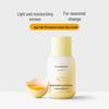 Runben Egg Yolk Oil Special Care Essence Cream