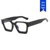 2023 Retro High-End Women's Anti-Blue Light Square Eyeglass Frame