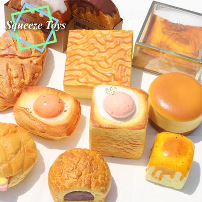 PU Hachimi Милый квадратный хлеб медленно сжимается Игрушки отскакивающая декомпрессионная игрушка мини-мягкая Детские сенсорные игрушки