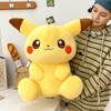 Плюшевая игрушка Пикачу Большого размера Мультяшное чучело Животное Подарок Для Детей И Коллекционеров