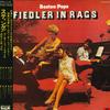 Виниловая пластинка ORCHESTRA BOSTON POPS ARTHUR FIEDL Fiedler In Rags MP2437 POLYDOR Япония Obi Pop Б/у