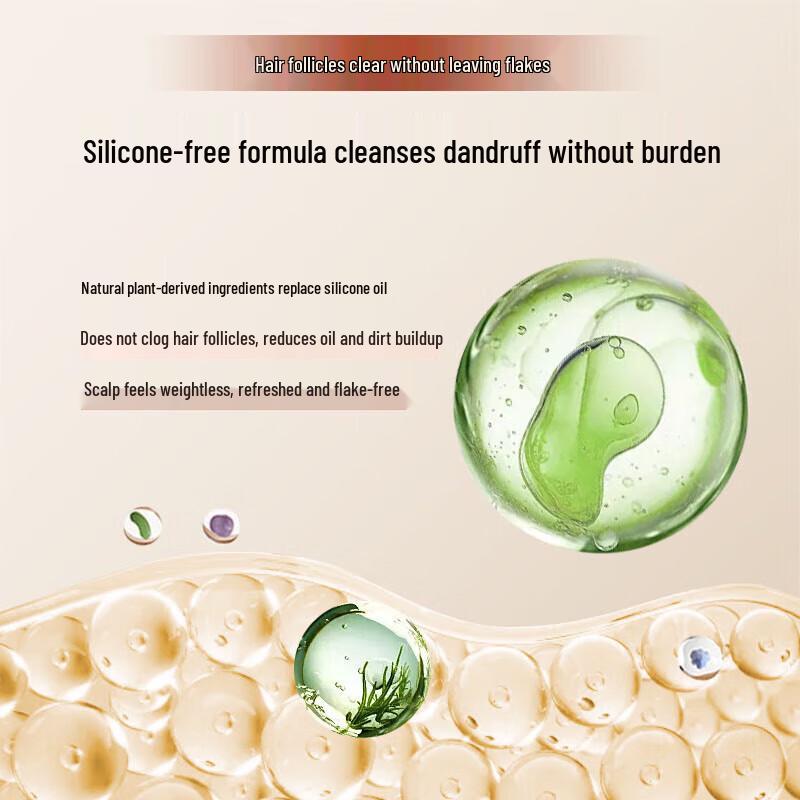 Ziyuan Tea Seed Oil Control Anti-Dandruff Shampoo