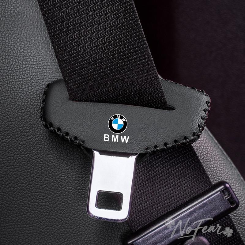Car Safety Belt Plug Protector Cover For BMW E46 E90 E60 F30 F10 E39 E36 F20 G30 G20 E87 E92 E91 E30 F11 F31 X1 Car stickers UTR6