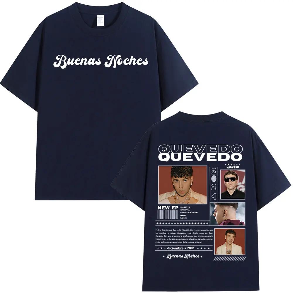 Quevedo Good Nights Tour 2025 Футболка рэпера, Высококачественные футболки для мужчин и женщин, Хлопковая футболка оверсайз, С коротким рукавом