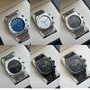 Royal Oak P-Tree Автоматические мужские кварцевые часы из нержавеющей стали 316L с большим простым циферблатом