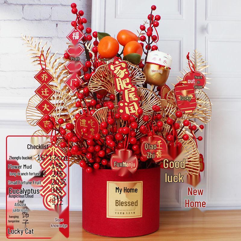 New Home Money Tree Fortune Set - Artificial Flowers Housewarming & Wedding DIY Tabletop Ornament