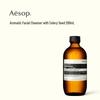 Aēsop Гель для умывания лица с семенами петрушки
