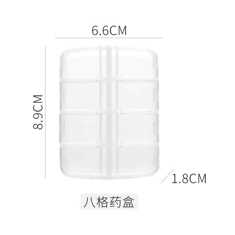 Бытовая портативная дорожная маленькая мини-таблетка Carry PillBox герметичная коробка для хранения небольших таблеток органайзер чехол