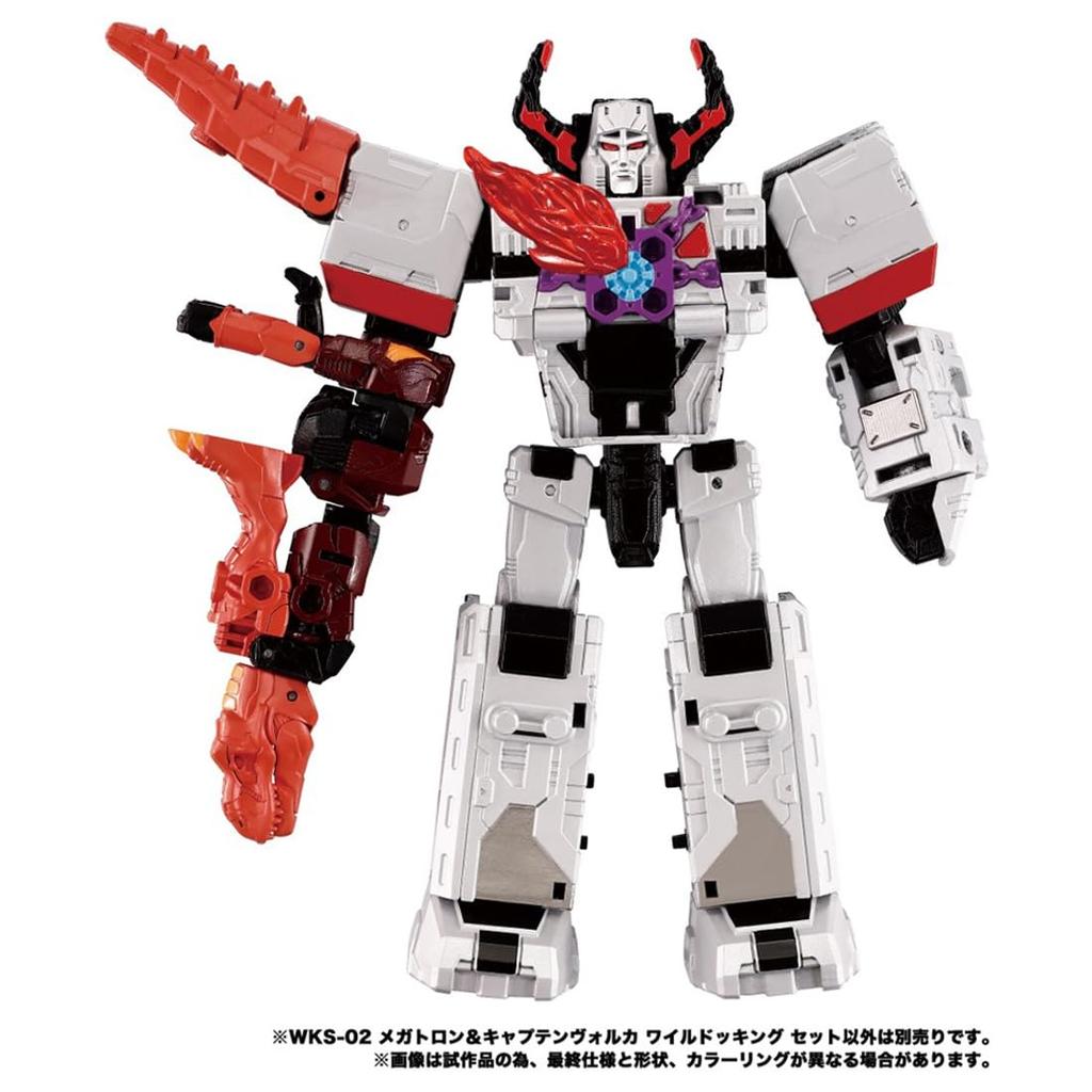 Transformers Megatron Captain Volcano Wild Docking Set WKS-02 &