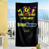 Doctor46 Customize Text Beach Towel Super Soft Microfiber Quickdry Fabric Suitable For Swimming Gym Camping Yoga Vacation