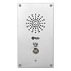 Huidu IP-SN911 Wall-Mounted IP Intercom Terminal (CN version)