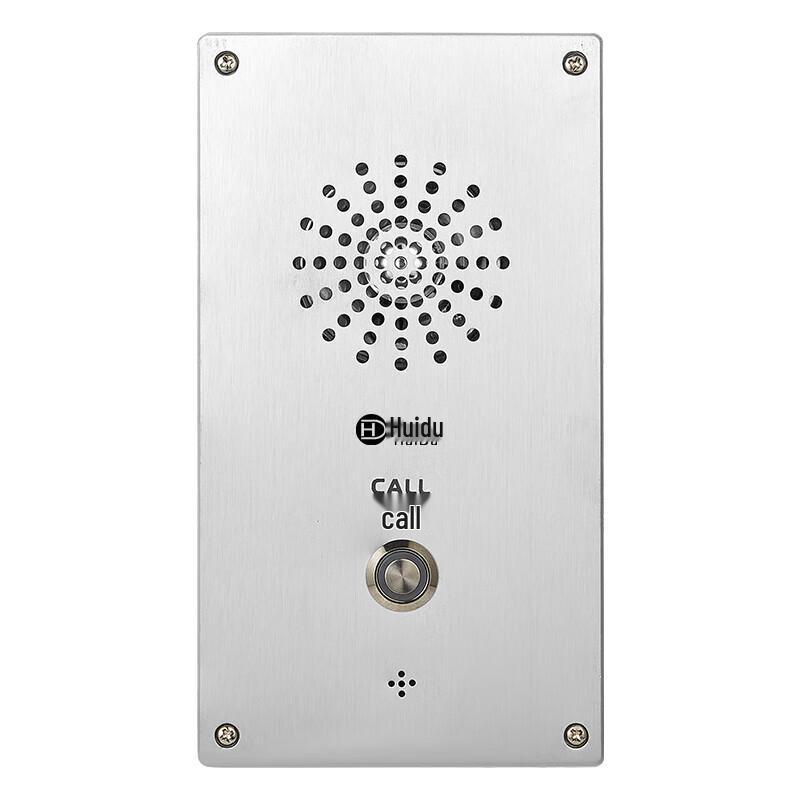 Huidu IP-SN911 Wall-Mounted IP Intercom Terminal (CN version)