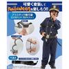 GOKEI Police-style Police Officer Costume Kids Complete 9-piece Set Role Play Halloween Boys Sunglasses Hat Belt Whistle Walkie-talkie Christmas Gift