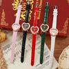 Love Heart Shape Womens Quartz Watch With Pu Strap For Fashion Ladies