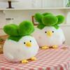 New Cabbage Chicken Doll Plush Toy Cute and Funny Cainiao Doll Large Grab Machine Doll Cloth