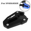 For Suzuki SV 650/650X SV650 SV650X Gladius SFV 650 SFV650 CNC Kickstand Foot Side Stand Extension Enlarger Support Plate Pad