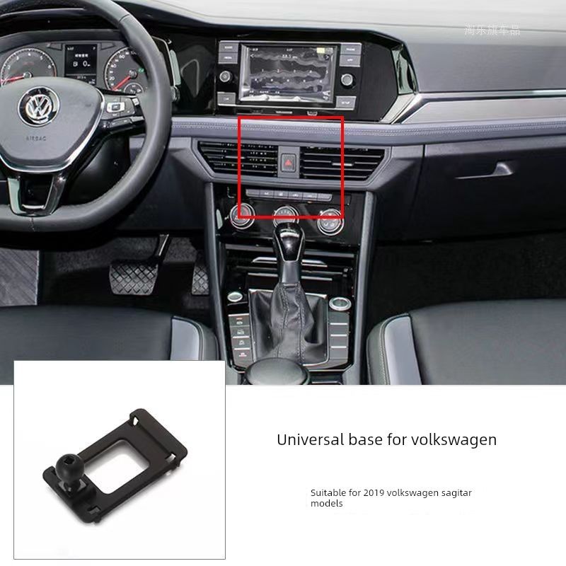 Volkswagen Sagitar Bora Passat Lavida Tayron X Tharu Magotan Автомобильный держатель для телефона База Аксессуары