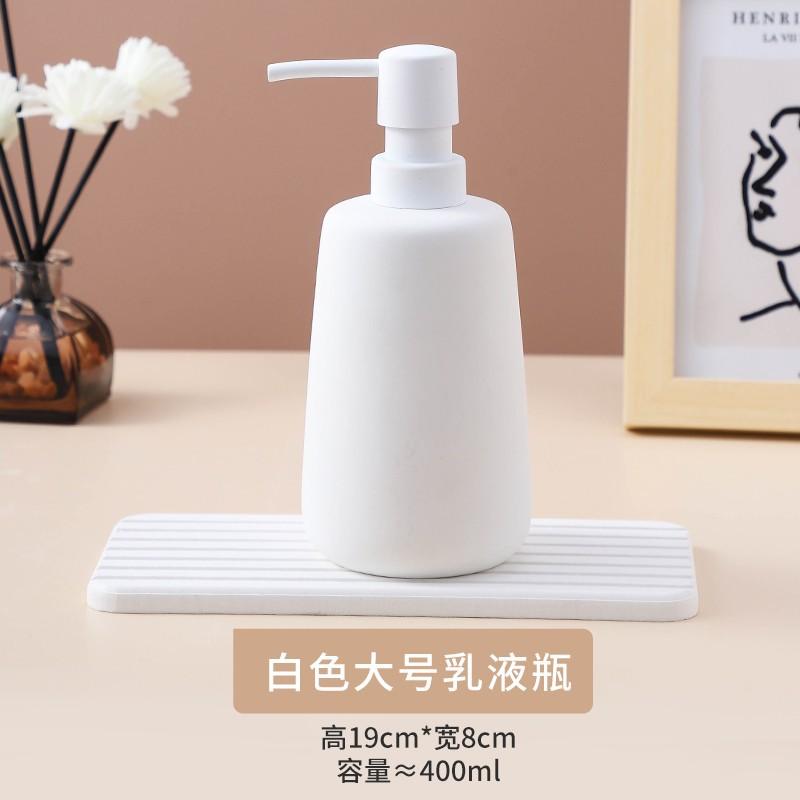Керамическая бутылка для мытья рук, шампуня, однотонный флакон для мытья тела, дозатор для лосьона, домашний переносной дозатор мыла, аксессуары для ванной комнаты