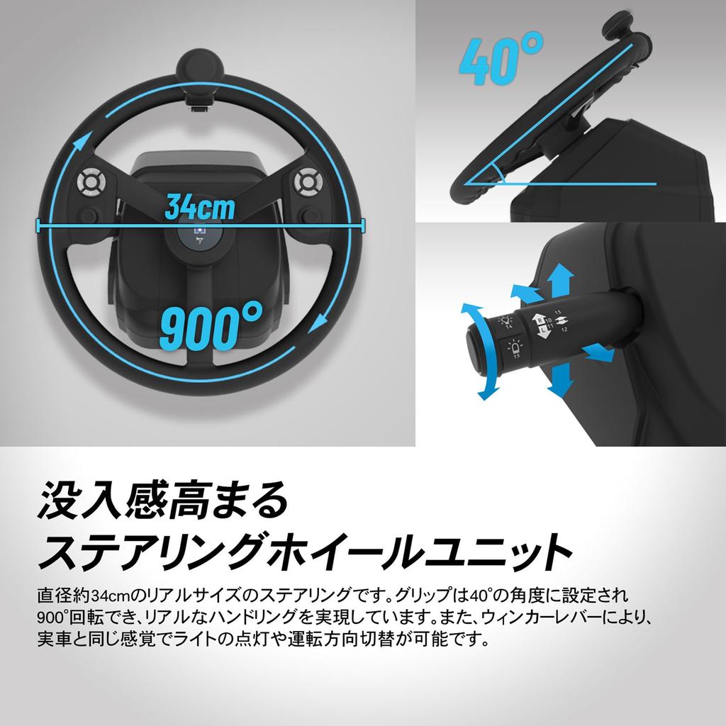 Farming Controller HORI Farming Vehicle Control System for Windows PC Single Edition