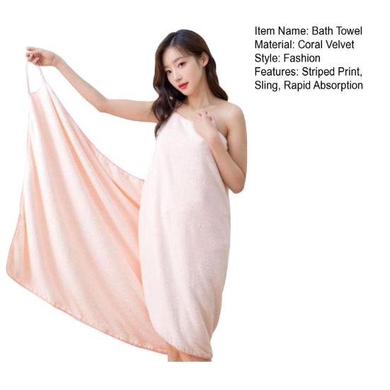 Bath Towel Sling Striped Print Coral Velvet Shower Towel Quick Dry Super Absorbent Poolside Cover Towel