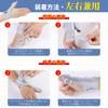KATYOU Thumb Base Thumb Fixed Metal Plate Breathable Mesh Tendon Thumb Does Not Get One Size Fits 2 Pieces Supporter, Wrist, Support, + Material,