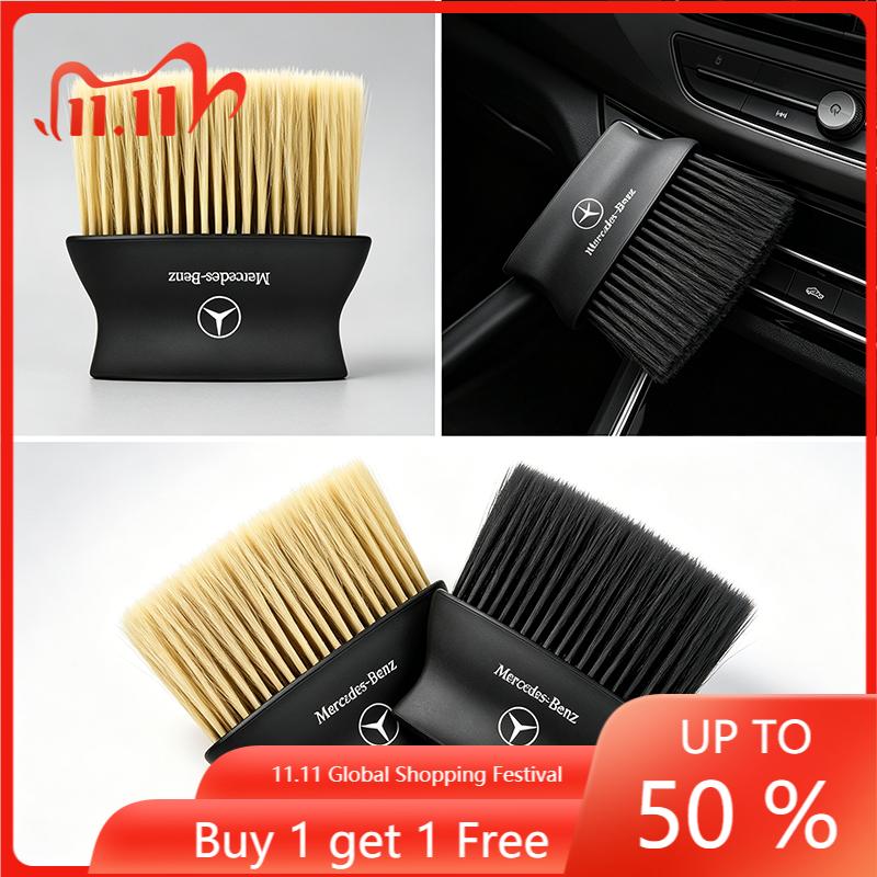 1Pcs Car Dedusting Brush Air Outlet Cleaning Brush Car Accessories Stickers For Mercedes Benz C63 W117 Cla45 W205 W212 E63 W207 RSTUV1