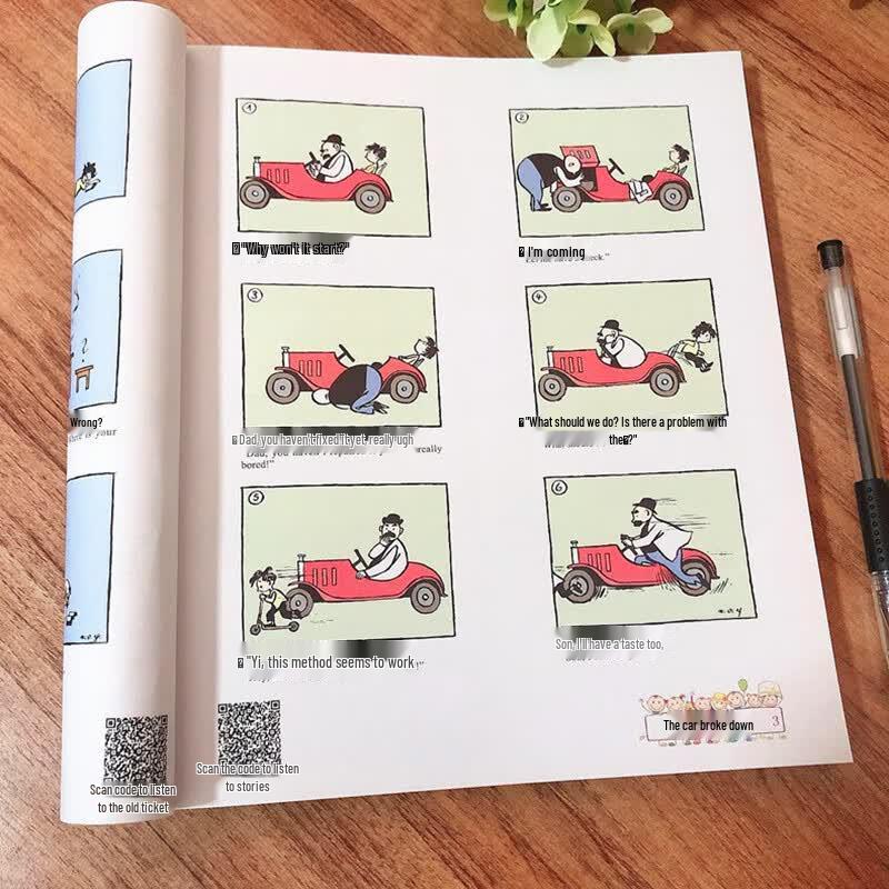 Father and Son Complete Collection Bilingual Color Picture Book
