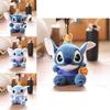 Плюшевый брелок Stitch с наполнителем из полипропиленового хлопка, идеально подходит для украшения рюкзака и подарков