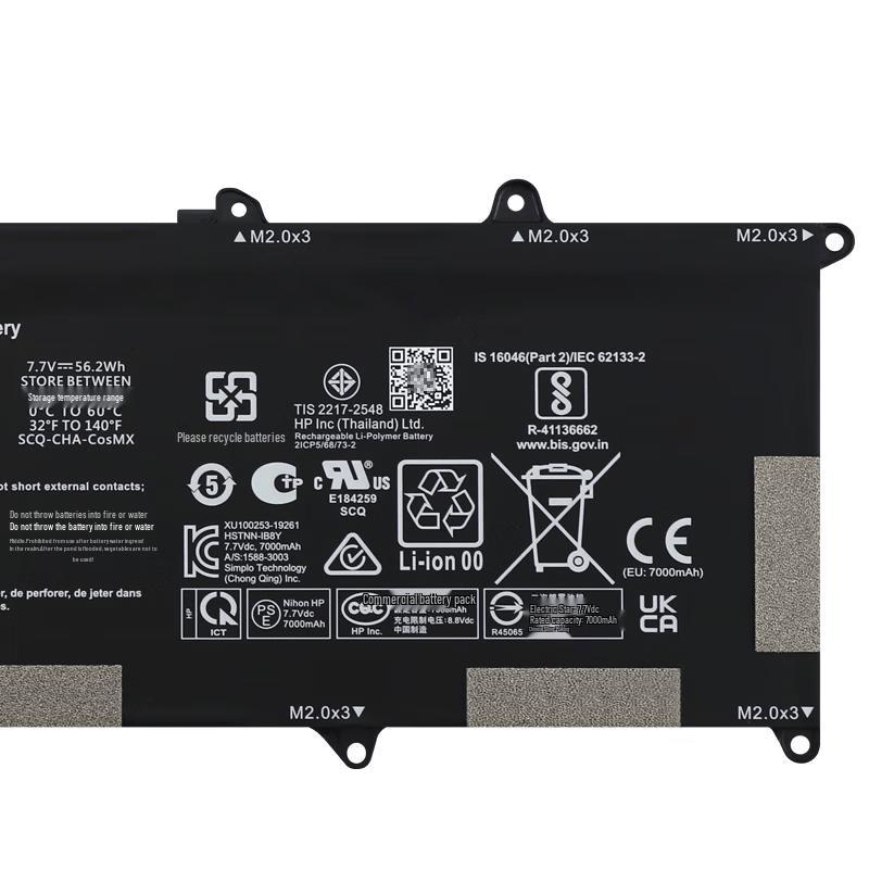 HP Аккумулятор для ноутбука Elite Dragonfly G1/G2