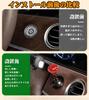 Улучшенный Автомобильный Старт Suzuki Jimny Кнопка Запуска Двигателя Автомобиля Совместимая с Suzuki Jimny Jimny Sierra и Всеми Кнопками Запуска Автомобиля Кнопкой Зажигания Автомобиля