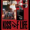 Kiss Of Life [Кто она] Второй студийный альбом (Версия «Благоговение») + Бесплатный подарок