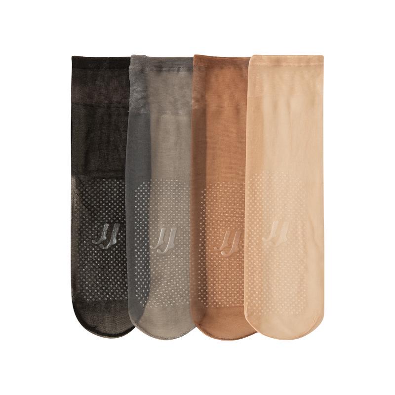 Женские противоскользящие, прочные чулки средней длины - короткие носки цвета нюд с кристаллами и не цепляющимся дизайном