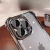 Подходит для iPhone17Pro Чехол для мобильного телефона с подушкой безопасности Прозрачный Четыре угла Противоударный Apple 16E Гальваническое покрытие 15 Защитный чехол с полной защитой