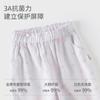 David Bella Children's Mosquito Pants Summer Girls' Pants Baby Pants Antibacterial Cooling