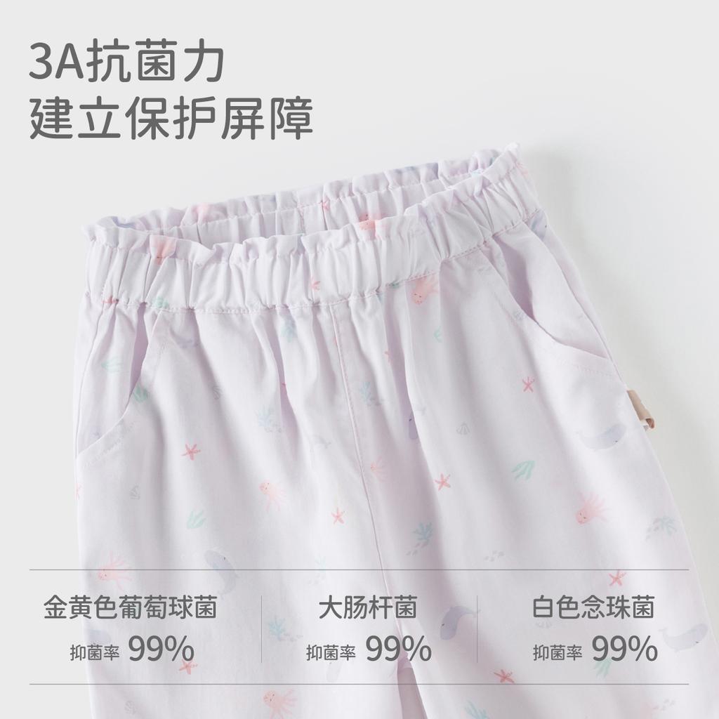 David Bella Children's Mosquito Pants Summer Girls' Pants Baby Pants Antibacterial Cooling