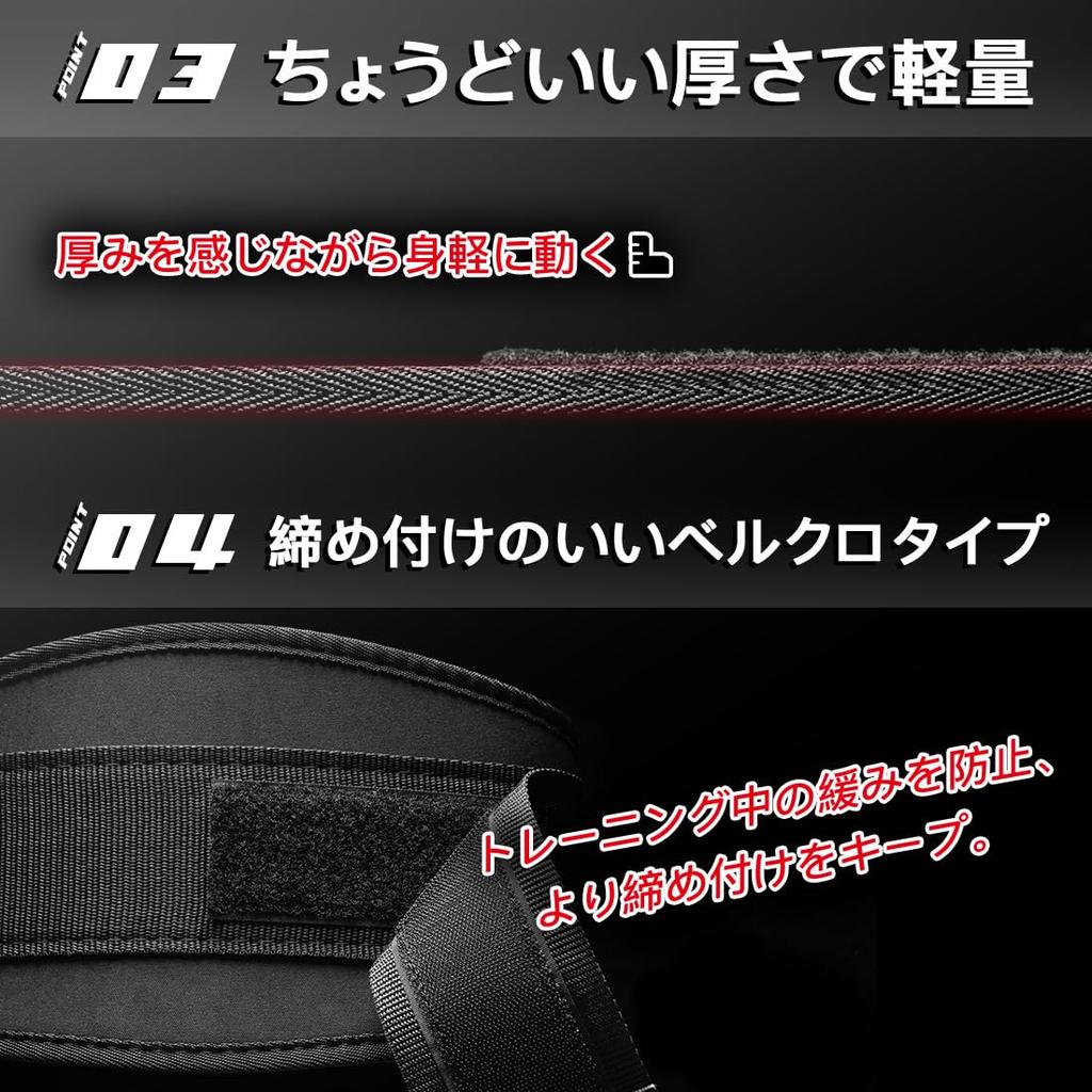 RITFIT Weight Training Power Strength Training Lifting Sports Lumbar For Beginners To Advanced Squat Abdominal Compression Belt Belt, Belt, Belt,