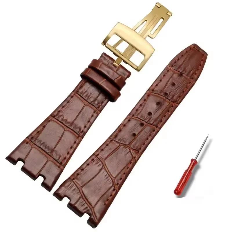 Высококачественный кожаный ремешок для часов Audemars Piguet AP15400 15703 15500 Серия Royal Oak Мужской часовой ремешок Двойной вогнутый интерфейс 26 мм