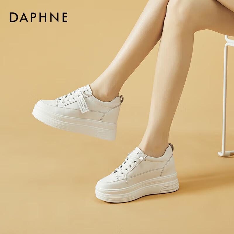 Женские повседневные кожаные кроссовки на платформе Daphne со скрытой танкеткой