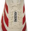 adidas Adizero Evo SL Бегать — значит жить! Мужские кроссовки Белые Молочные Ярко-алые JS1182
