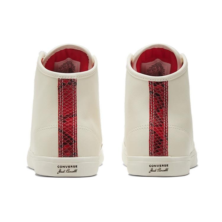 Converse Jack Purcell Lp 'Кремово-белый Красный' Мужские 171221C