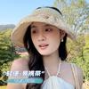 Летняя шляпа женская солнцезащитная солнцезащитная шляпа летняя уличная дышащая вязаная маленькое лицо поля