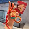 Милый брелок для ключей Butterbear, сумка, подвеска, аксессуары, милый мультяшный брелок для автомобиля Butter Bear