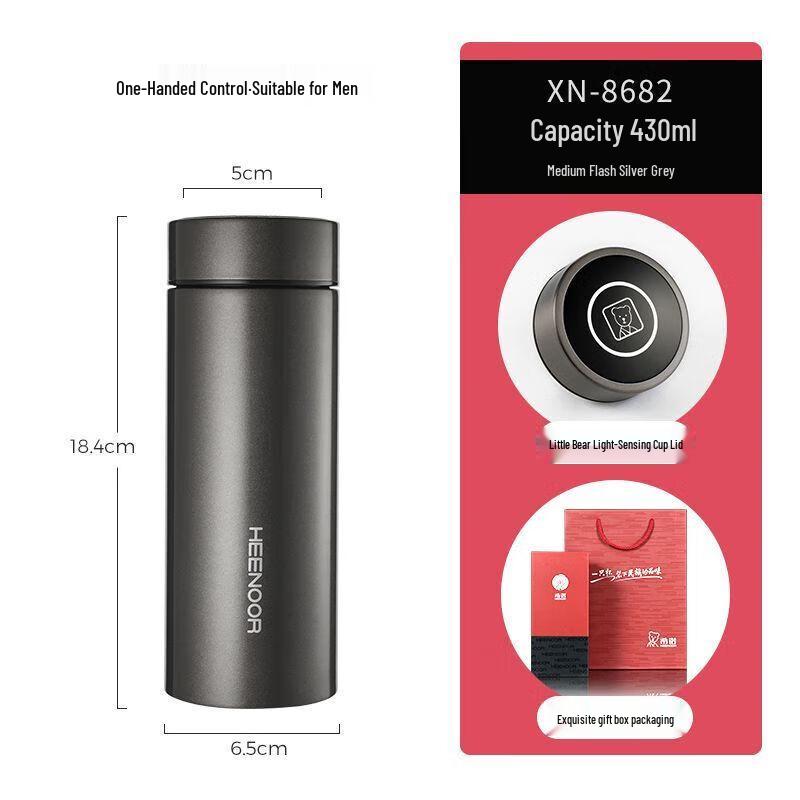 Heenoor 430ml 304 Stainless Steel Thermos Cup