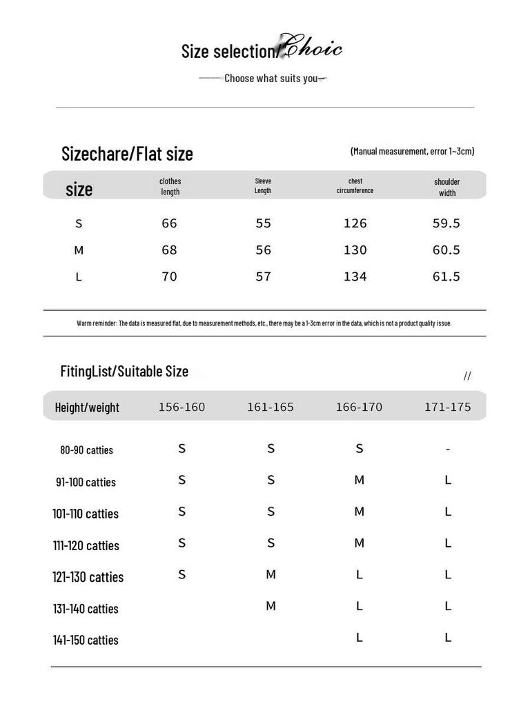 Women's Gray Sweatshirt Jacket - 2025 Early Autumn/Winter Korean-Style Petite Versatile Commuter Outfit