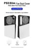 Пылезащитная заглушка и сетка из ПВХ без следов для консоли PS5 Slim Digital/Disc