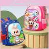 И Просторный Очаровательный 12-дюймовый Мультяшный Школьный Рюкзак для Детей с Удобными Плечевыми Ремнями