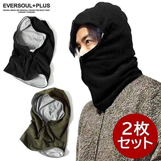 EVERSOUL Маска-балаклава для шеи и лица, Холодная, Двусторонняя, Идеально подходит для езды на велосипеде и активного отдыха, Шарф-труба, Утеплитель, Защита, Шарф, Погода, Ветрозащитная, Флис, Хаки,
