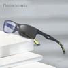 Фотохромные очки для пресбиопии, изменяющие цвет, новая мужская спортивная версия, очки для пресбиопии с защитой от синего света, высокой четкости, сверхлегкие
