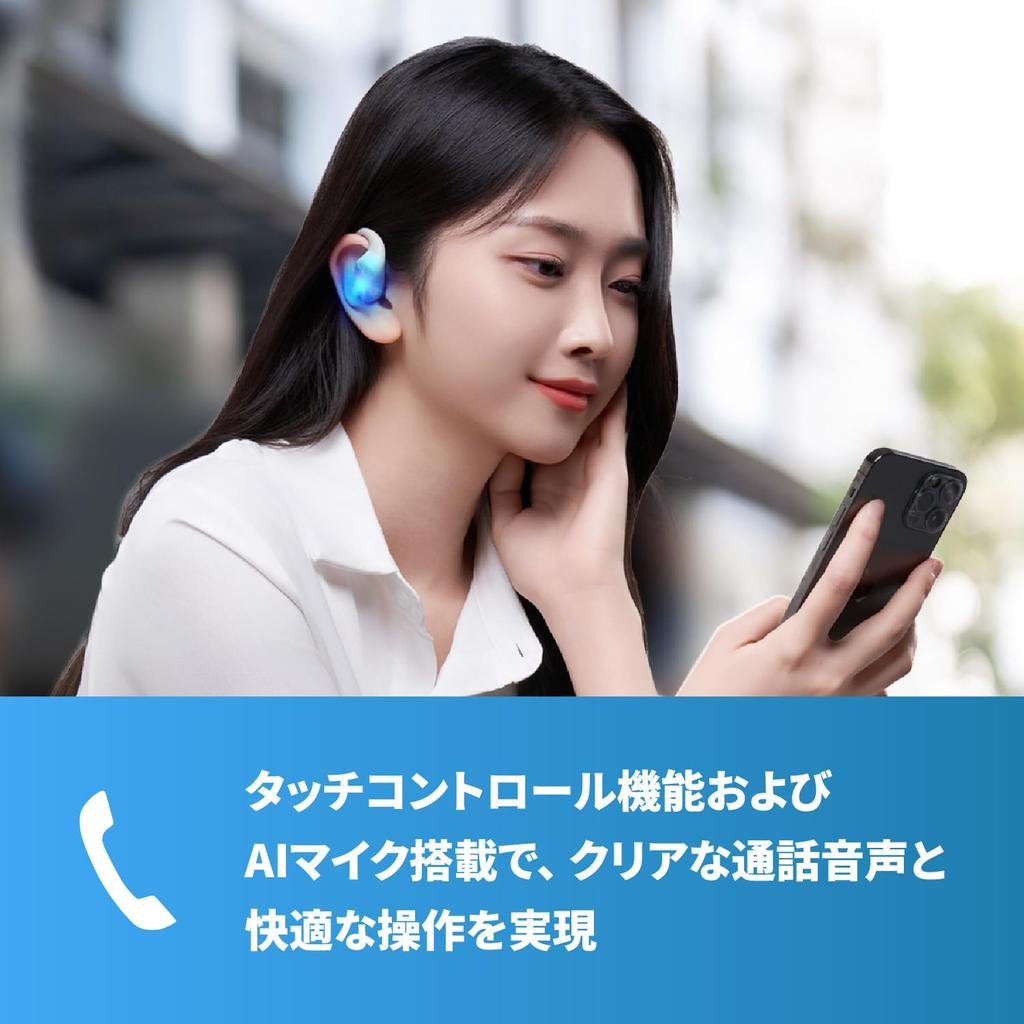 Philips TAT3708 Полностью беспроводные наушники открытого типа, которые не блокируют ваш микрофон AAC AI, совместимый с IPX4. Гарантия 1 год.