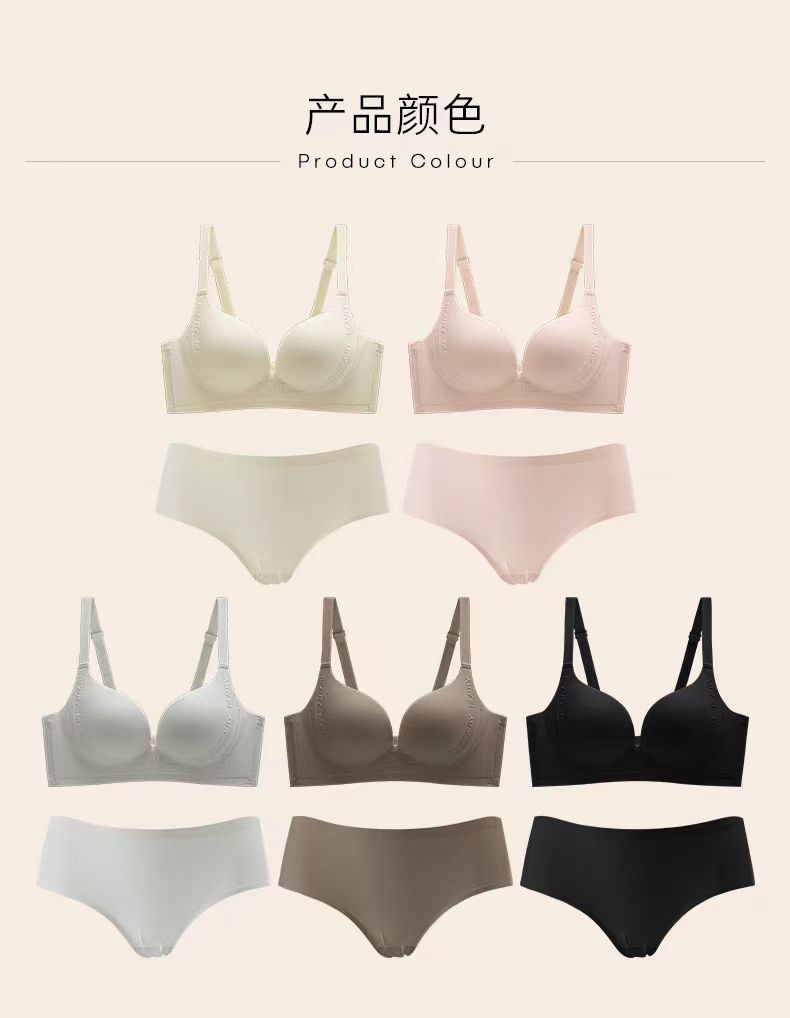 Underwear women's big breasts show small thin styles, no steel rings, gather and close the secondary breasts, anti-sagging upper support bra cover set
